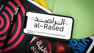AL-Rased-Workshop-Header