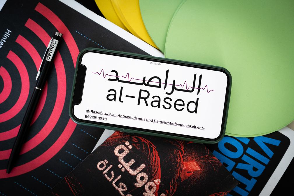 AL-Rased-Workshop-Header