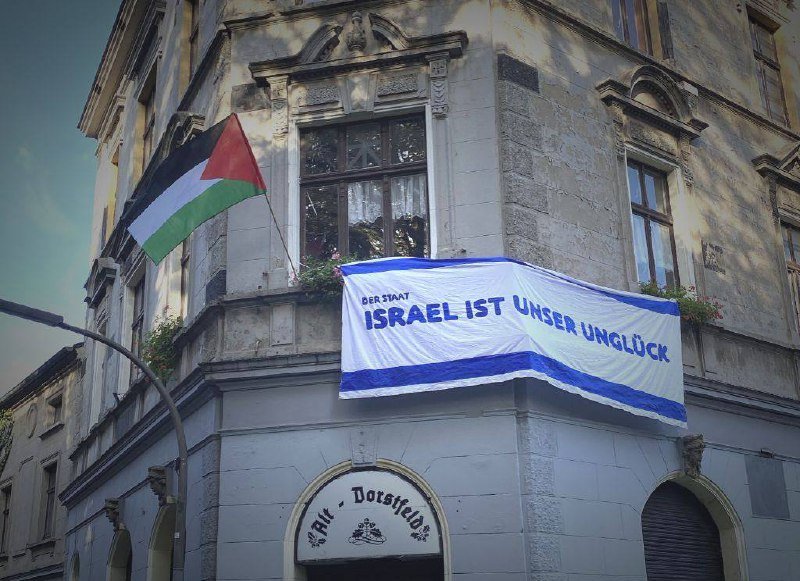 Wie blicken Neonazis auf Israel?